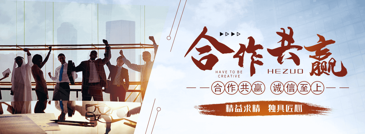 蚌埠展厅设计施工哪家好,展会搭建实力强的公司
