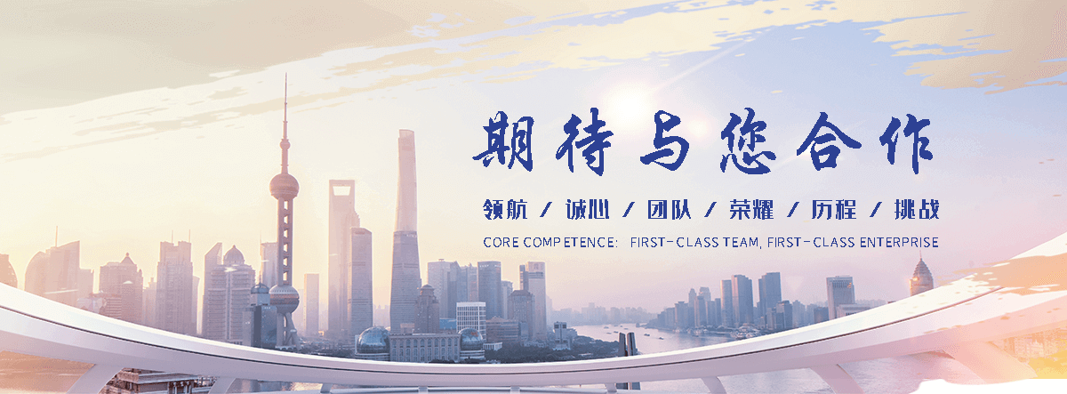 蚌埠展厅设计施工哪家好,展会搭建实力强的公司